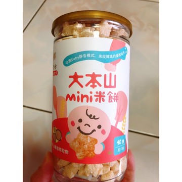 農純鄉 大本山mini米餅