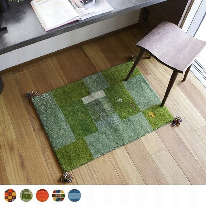 ラグ おしゃれ 安い マット 玄関マット ディー 通販 Lineポイント最大0 5 Get Lineショッピング