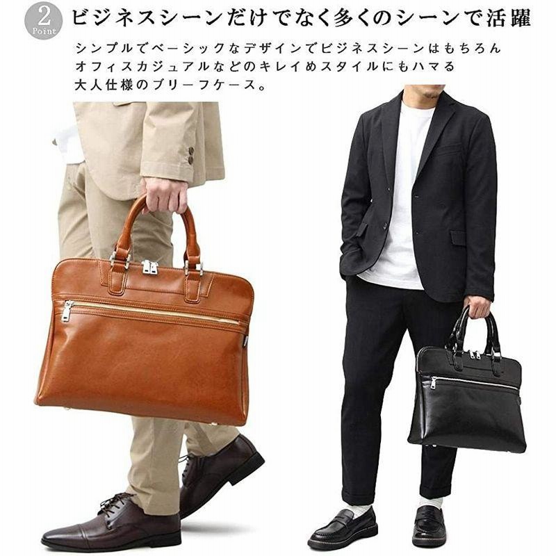 [レジスタ] ビジネスバッグ メンズ レザー ブリーフケース 薄型 A4 仕切り付き 黒 茶 キャメル ブラック