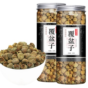 匠心品質 👏 精選大顆 覆盆子100g正品覆盆子干果覆盆子茶泡水泡茶新貨可配覆盆子桑葚茶