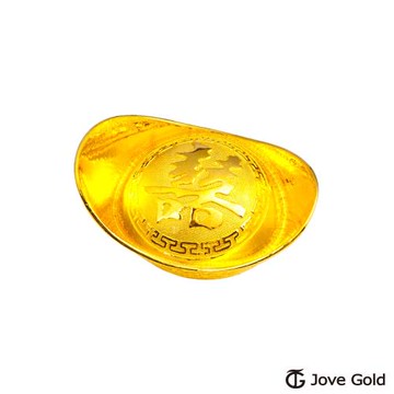 Jove gold 參台錢黃金元寶x1-囍