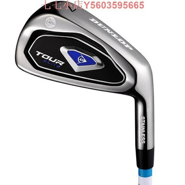 正品DUNLOP登路普TOUR ELITE高爾夫七號鐵男球桿7號鐵初學練習桿