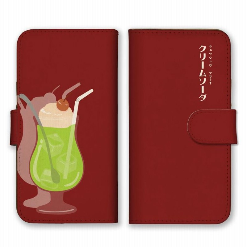 AQUOS wish4 sense9 sense8 ケース 手帳型 アクオスセンス9