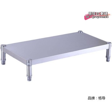 【店家優選】家用小貨架廚房落地支架矮架子灶臺蓋板架子
