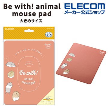 ELECOM 抗菌動物鼠墊-倉鼠