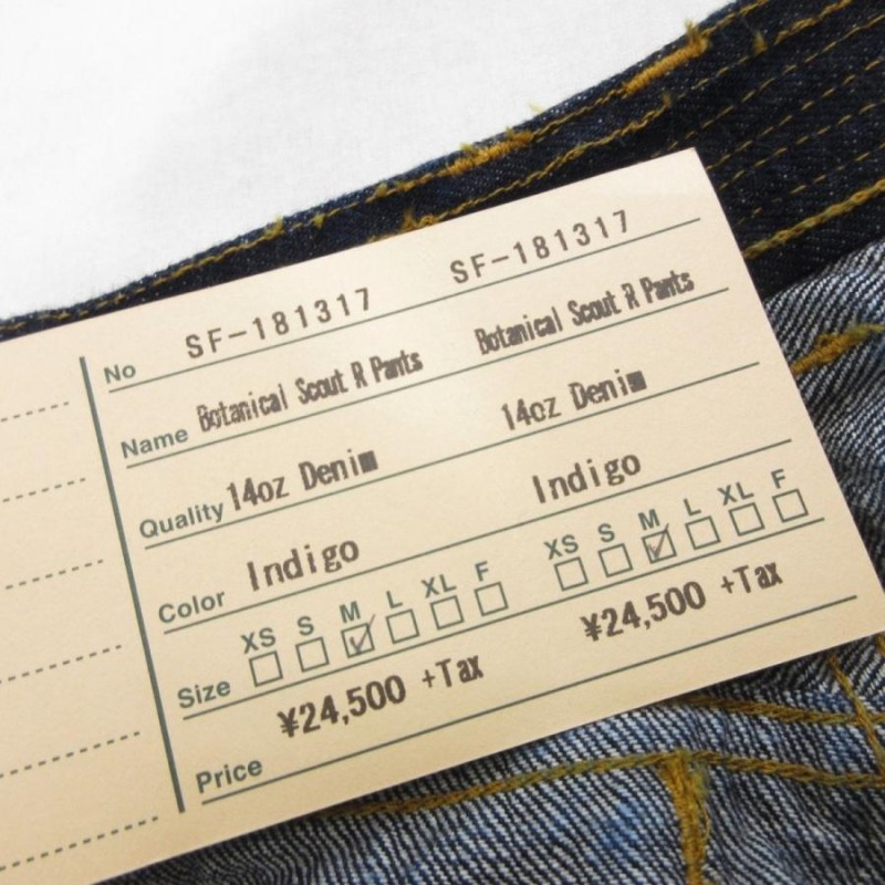 未使用 SASSAFRAS ササフラス BOTANICAL SCOUT R PANTS デニムパンツ SF-181317 ボタニカル スコット  インディゴ M メンズ 中古 70007620 | LINEブランドカタログ