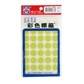 華麗牌圓點標籤WL-2031LG/粉綠