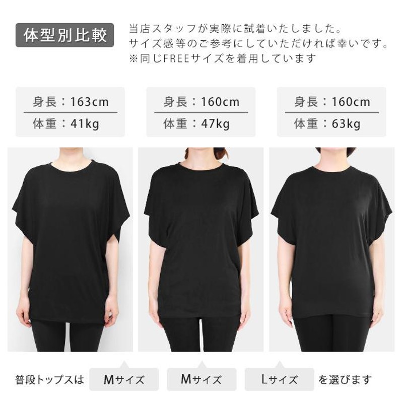 ヨガウェア トップス 半袖 ワイドスリーブ ゆったり Tシャツ ヨガ ピラティス スポーツウェア フィットネスウェア レディース おしゃれ  lapiyoga ラピヨガ *2 | LINEショッピング