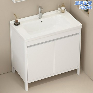 【太空鋁一體櫃】浴室櫃 洗手盆 洗漱臺 洗臉盆 衛生間櫃 陽臺櫃 陶瓷盆 落地式 防潮防鏽 乾溼分離 現代簡約風格