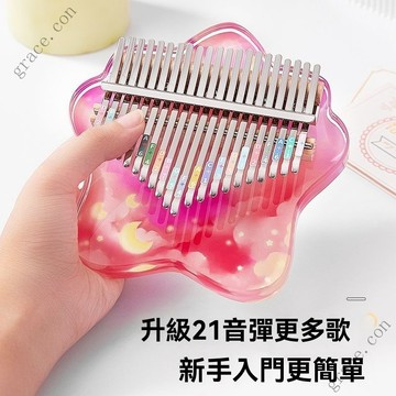 ✨新品特價💥免運💥水晶音樂盒八音盒帶星星音樂琴畢業生日禮物女生兒童女孩閨蜜朋友