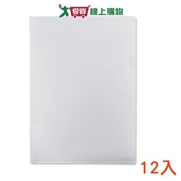 文件套 E-310(12入) 文具【愛買】