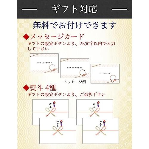 生蕎麦（なまそば）2種類 堪能セット 各3人前合計6人前 食べ比べ 八割そば＆超粗挽きそば（ギフト対応可）