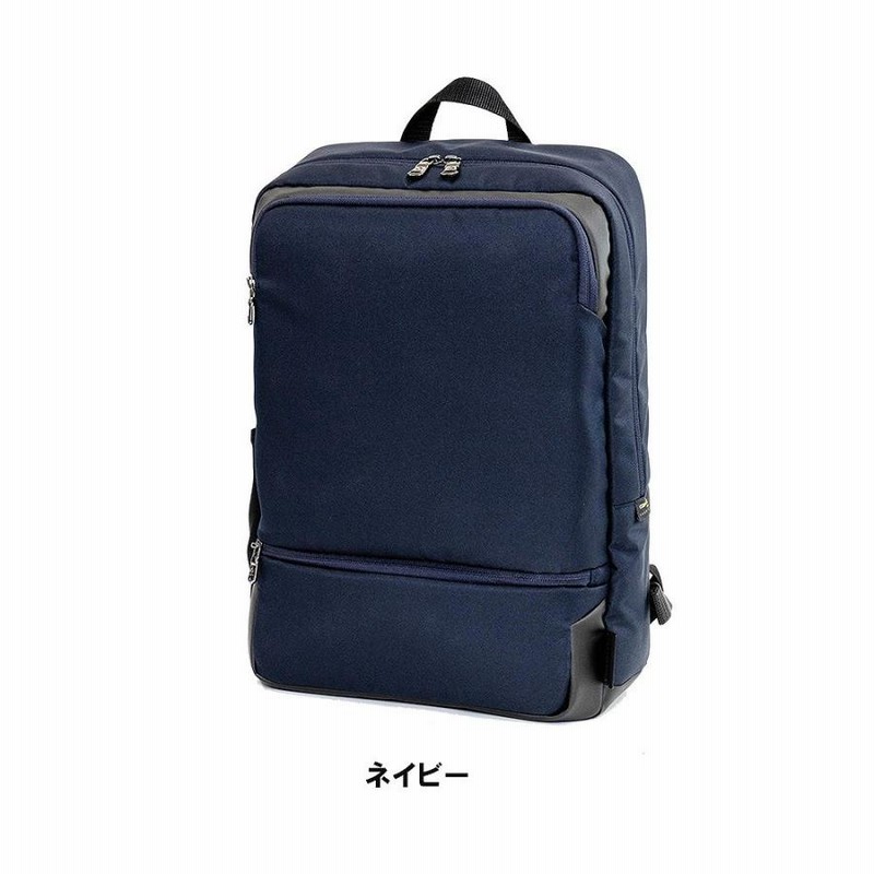 25%OFF サムソナイト レッド ビジネスリュック BackPackL Samsonite ...