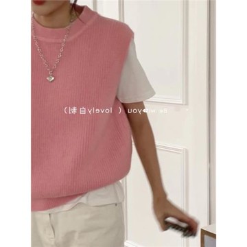 韓系時尚粉色圓領毛衣背心春裝新款慵懶外搭針織馬甲疊穿小坎肩女