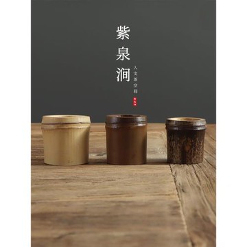 JOJO'S L. PD.紫泉澗.手工竹制功夫茶壺蓋托茶道配件杯蓋 | 焙盤