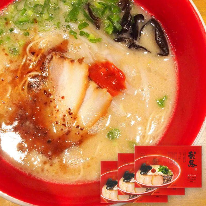 広島 豚骨 生ラーメン 我馬（がば） 赤馬 ２食×３袋 クール便 ご当地ラーメン 人気店