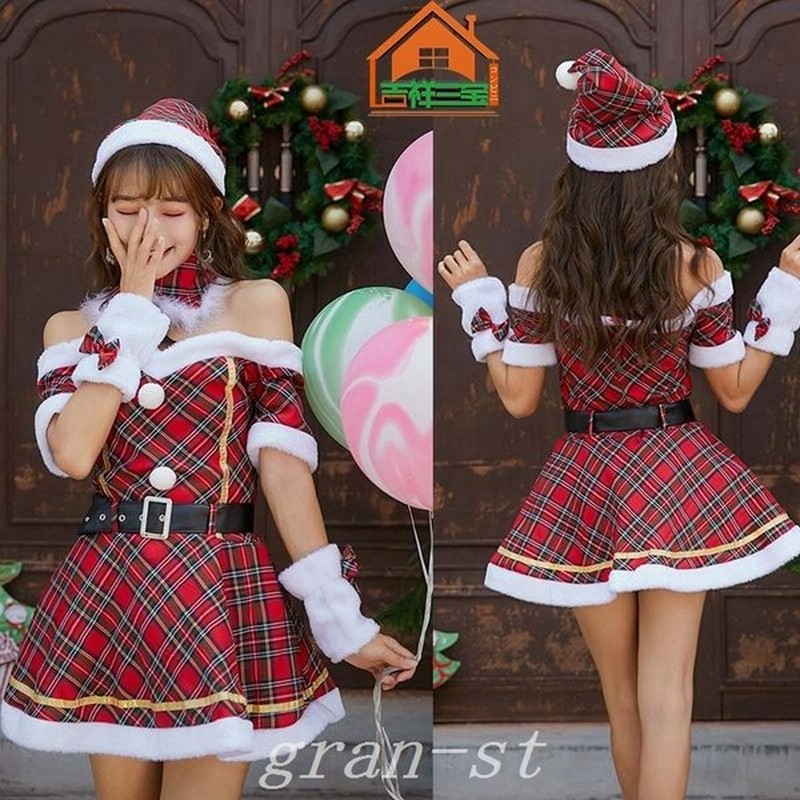 サンタコスプレクリスマスコスプレサンタコスかわいいサンタコスプレクリスマス衣装レディースコスチュームセットパーティー仮装大人 通販 Lineポイント最大get Lineショッピング