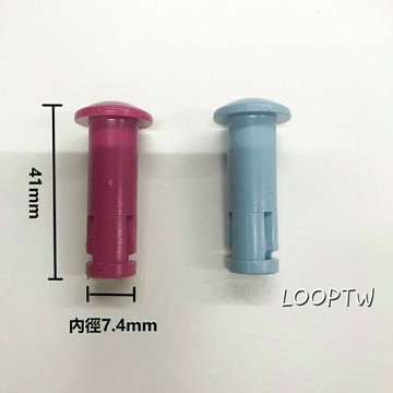 【現貨】電風扇拉桿(中)/電扇抽管(中)