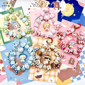 正版泡泡瑪特萌粒手機鏈掛繩手繪珠串珠掛件掛鏈鑰匙扣diy可愛 h7021