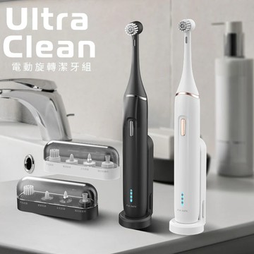 Future Lab. 未來實驗室Ultraclean 電動旋轉潔牙組