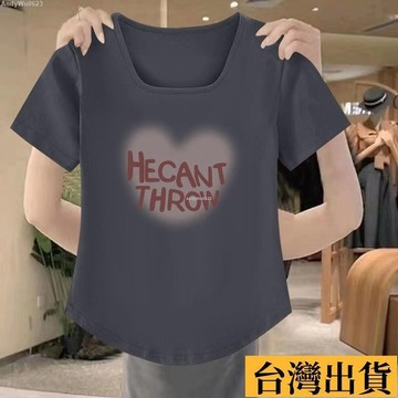 🌈台倉出庫🌈 夏季短袖女 多色可選 新款弧形下擺T恤 深灰色上衣 高級感短袖 T恤女 印花T恤 方領短袖 修身上衣