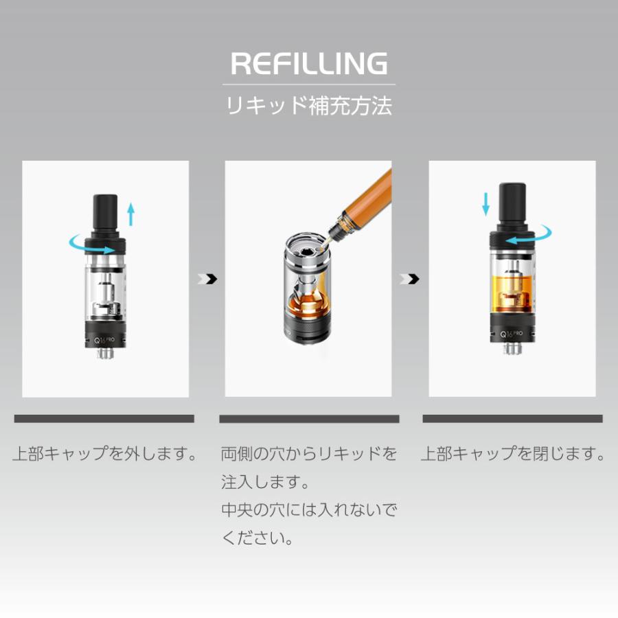 電子タバコ VAPE ベイプ スターターキット JUSTFOG Q16 PRO Q16 プロ  本体 電子タバコ タール ニコチン0 水蒸気 持ち運び シーシャ CBDリキッド ニコチン0