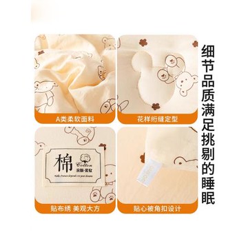 紫羅蘭A類水洗棉印花熊棉花被芯冬季保暖被芯學生宿舍被子棉被褥
