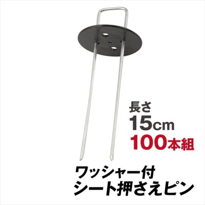 定植 穴あけ器 定植ホールズ 3寸鉢用 (株)コジマ | LINEショッピング