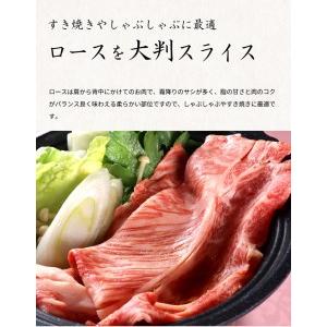 ふるさと納税 熊野牛A4以上ヒレシャトーブリアンステーキ200g(100g×2枚)＆霜降りローススライス200g 和歌山県串本町