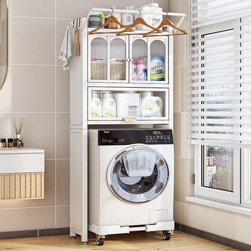 洗衣機置物架馬桶上方多功能帶門儲物柜衛生間浴室洗漱臺收納架子