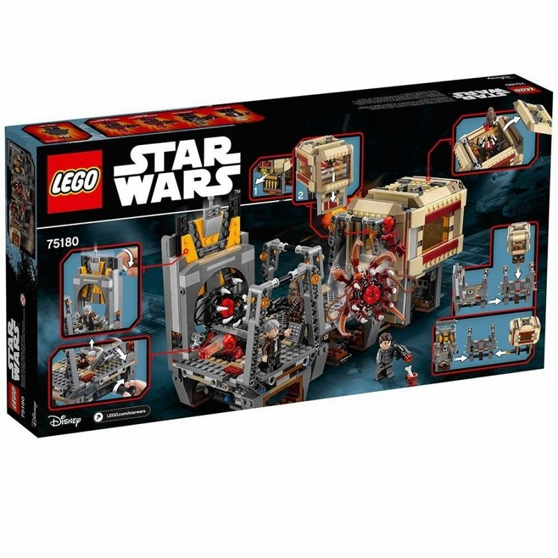 レゴ LEGO スター・ウォーズ ラスターの脱出 75180 新品 送料無料