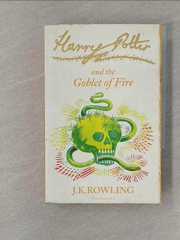 【書寶二手書T1／原文小說_S8A】Harry Potter and the Goblet of Fire_J.K. Rowling