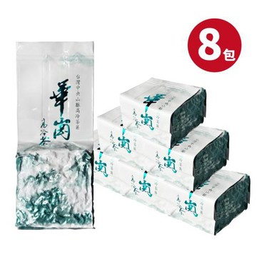 【茶曉得】華岡五告甘烏龍茶8件組（1斤）
