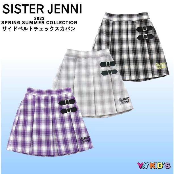 JENNIチェックスカート