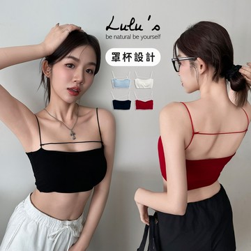 出清49折/造型短版罩杯BRATOP背心４色【A01250680】