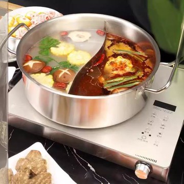 商用火鍋盆鴛鴦加厚電磁爐專用平底湯鍋不銹鋼火鍋店雙耳清湯鍋
