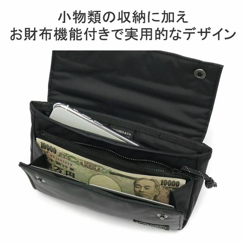 ポーター リバティー ショルダーポーチ 835-16504 ショルダーバッグ 吉田カバン PORTER LIBERTY SHOULDER POUCH  メンズ レディース 小さい ブランド 軽い | LINEブランドカタログ