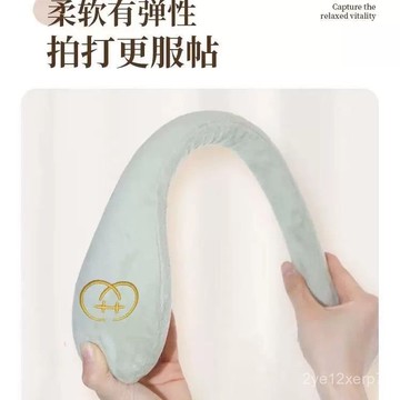 ⚡在臺出⚡艾情滿滿經絡拍高彈泡沫填充頸肩腰腿健康拍打養身錘大號廠家直銷 J2XG