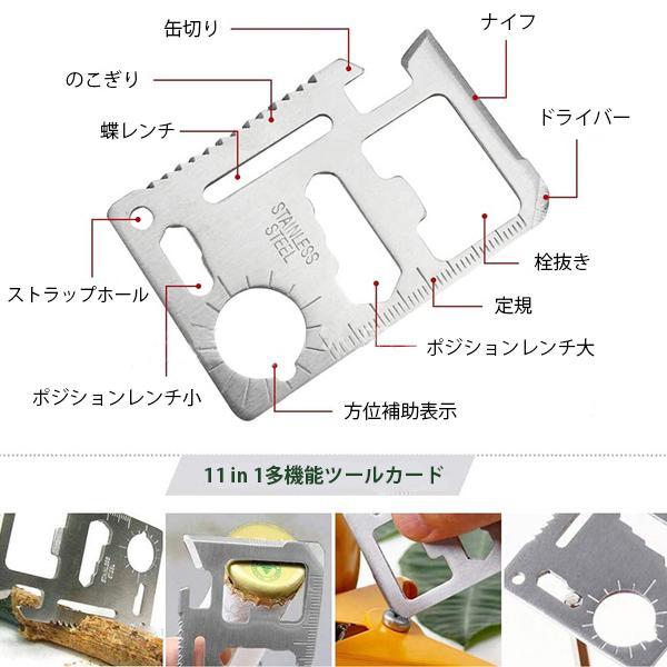 サバイバルツールセット 多機能ナイフ 懐中電灯 方位磁石 サバイバルシート 釣り道具 災害 登山 キャンプ 収納ボックス