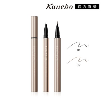 【Kanebo 佳麗寶】LUNASOL 晶巧纖細眼線筆 0.4mL