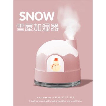 雪屋加濕器小型家用靜音空氣大噴霧辦公室桌面無線充電便攜式usb