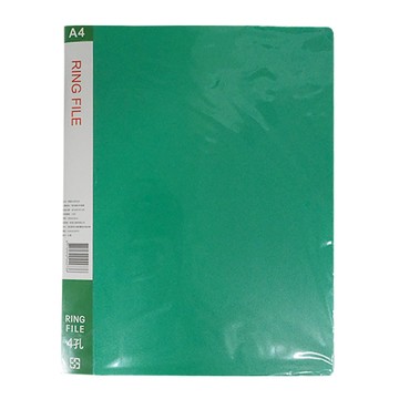 【箱購】高級A4 4孔夾(24入/箱)<綠色>