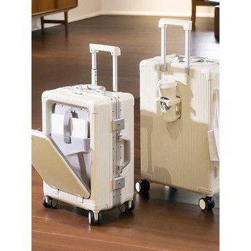 多功能行李箱鋁框床笠前置開口開蓋拉桿箱旅行箱密碼箱寸登機箱