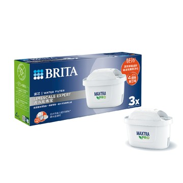 BRITA 【德國官方】MAXTRA PRO濾芯-去水垢專家(3入裝)