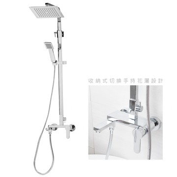 電光頂噴淋浴龍頭/BF3079