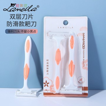 台灣現貨 除毛刀  刮鬍刀 剃毛刀   女性除毛 刮毛刀