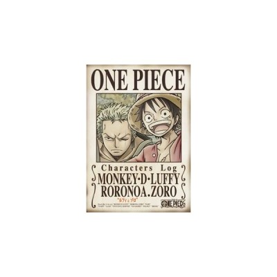 尾田栄一郎 One Piece キャラクターズlog ルフィ ゾロ Eyba 通販 Lineポイント最大get Lineショッピング