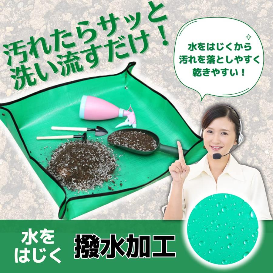 ANAMO 園芸シート 園芸用品 ガーデニングトレーシート セット