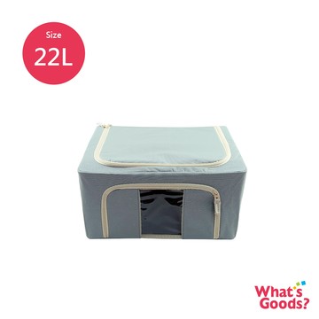 雙開口22L可摺疊衣物收納箱/透明窗摺疊收納箱(灰藍色)