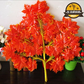 【售後保障】仿真紅楓枝 仿真楓葉 園林景觀假紅楓樹 酒店裝飾紅楓樹葉